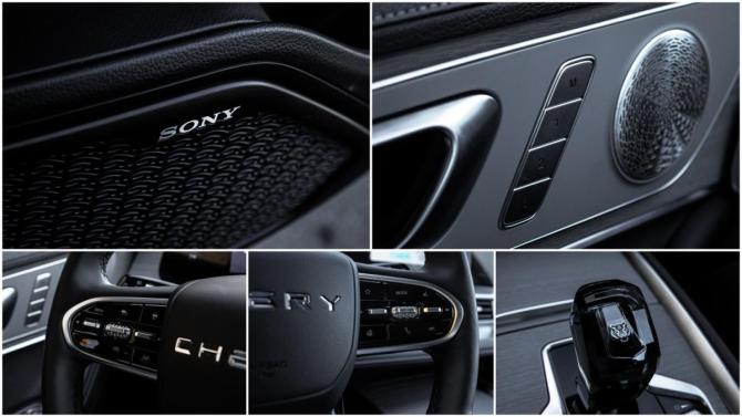 Chery Tiggo 7 Pro Max I Рестайлинг с пробегом 2024 года, цена 2 520 000 рублей, 1050 км, внедорожник, Автокод Объявления