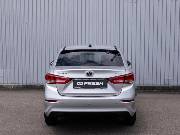 Changan Alsvin с пробегом 2023 года, цена 1 299 000 рублей, 26900 км, седан, Автокод Объявления