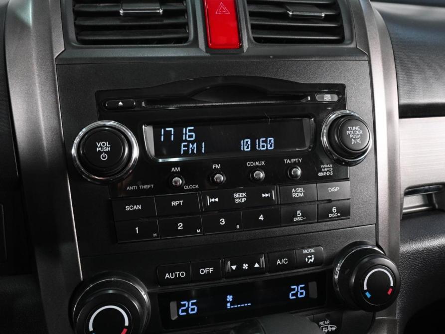 Honda CR-V III Рестайлинг Ростов-на-Дону  - изображение 13