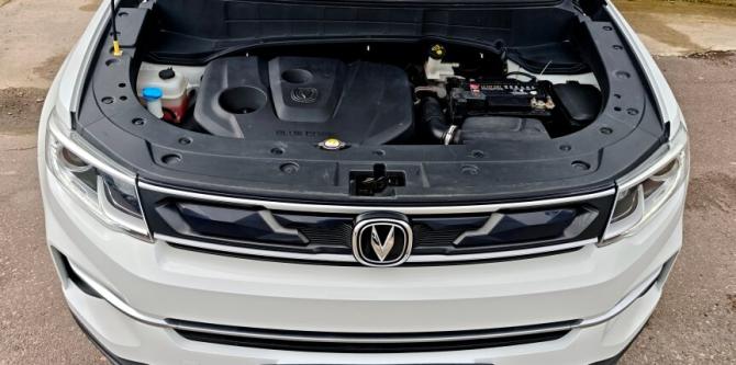 Changan CS35 Plus I с пробегом 2021 года, цена 1 580 000 рублей, 75883 км, внедорожник, Автокод Объявления
