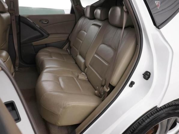 Nissan Murano II (Z51) Рестайлинг 2 с пробегом 2015 года, цена 1 297 434 рубля, 250278 км, внедорожник, Автокод Объявления