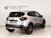 Renault Kaptur I Казань  - изображение 11