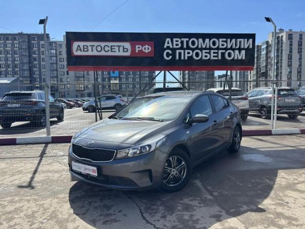 Kia Cerato III Рестайлинг (Classic) с пробегом 2019 года, цена 1 320 000 рублей, 90152 км, седан, Автокод Объявления