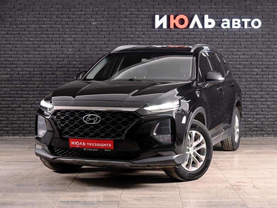 Hyundai Santa Fe IV Екатеринбург  - изображение 1