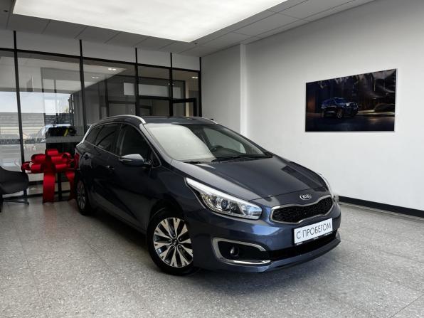 Kia Ceed II Рестайлинг с пробегом 2016 года, цена 1 150 000 рублей, 106000 км, универсал, Автокод Объявления