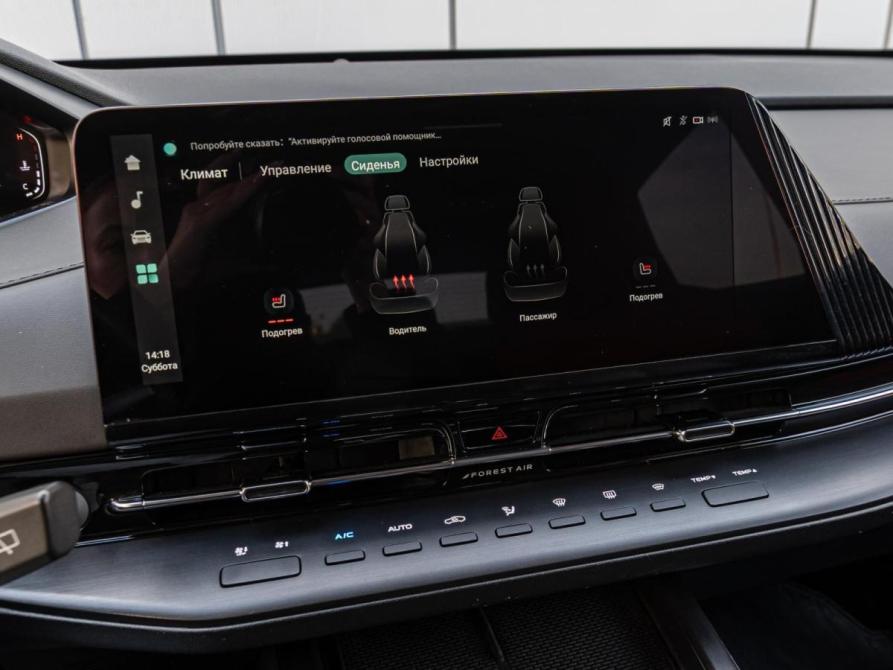 Changan CS55 Plus II Краснодар  - изображение 15