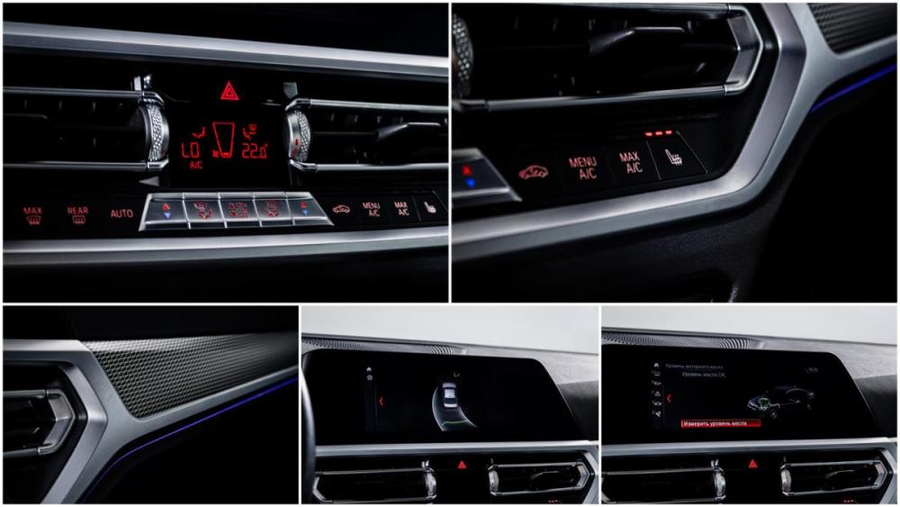 BMW 3 серии VII (G2x) Москва  - изображение 18