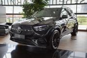 Mercedes-Benz GLE II (V167) Рестайлинг Москва  - изображение 21