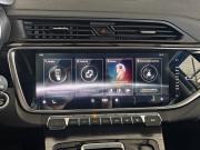 Geely Atlas Pro Москва  - изображение 35