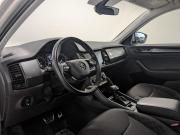 Skoda Kodiaq I Санкт-Петербург  - изображение 44
