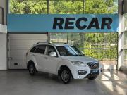 Lifan X60 I Рестайлинг Санкт-Петербург  - изображение 41
