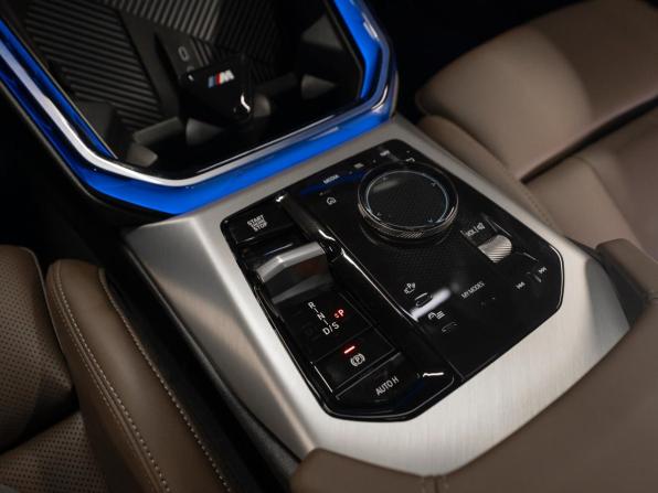 BMW X3 IV (G45/G48) с пробегом 2025 года, цена 7 250 000 рублей, 18872 км, внедорожник, Автокод Объявления