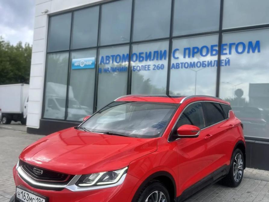 Geely Coolray I Екатеринбург  - изображение 1