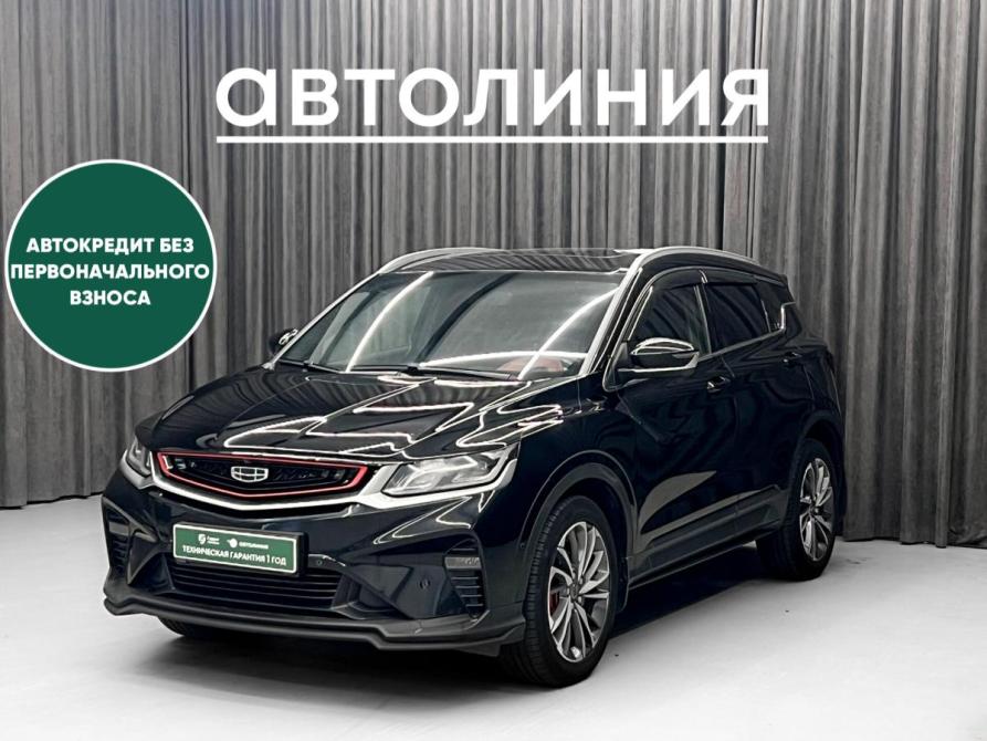 Geely Coolray I Красноярск  - изображение 1