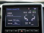 Toyota Land Cruiser 200 Series Рестайлинг 2 Волгоград  - изображение 68