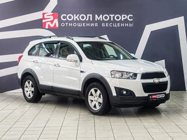 Chevrolet Captiva I Рестайлинг 2 с пробегом 2014 года, цена 1 575 000 рублей, 259000 км, внедорожник, Автокод Объявления