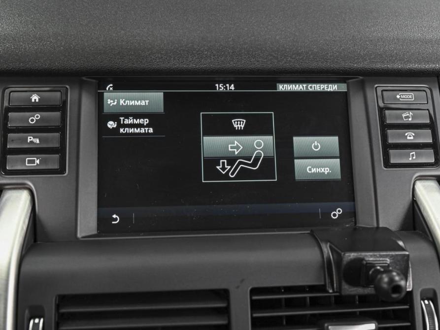 Land Rover Discovery Sport I Ставрополь  - изображение 14