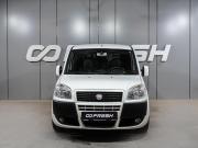 Fiat Doblo I Рестайлинг Воронеж  - изображение 18