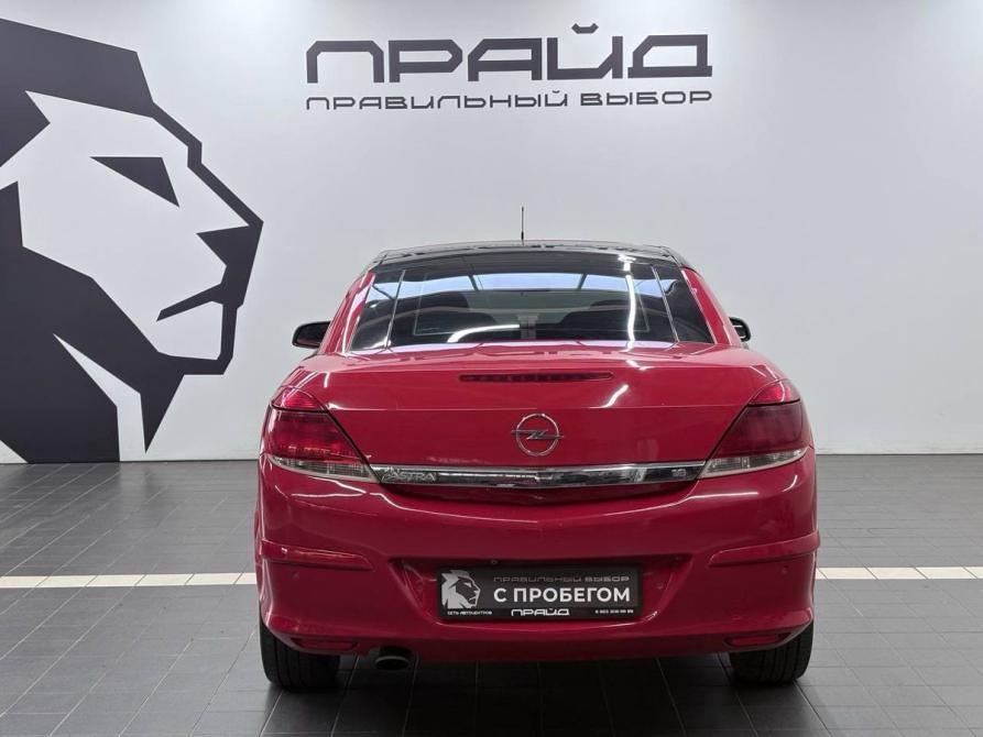 Opel Astra H Рестайлинг Ростов-на-Дону  - изображение 6