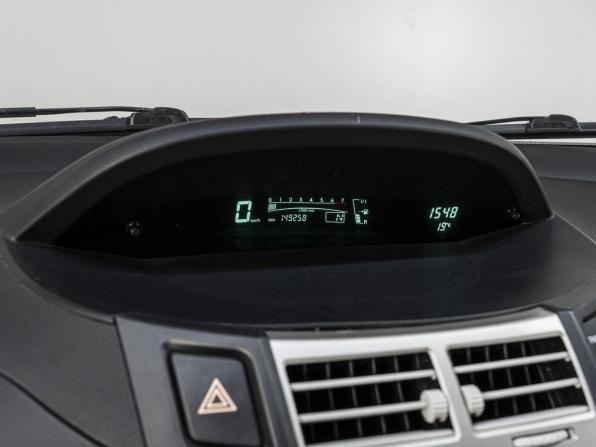 Toyota Yaris II с пробегом 2007 года, цена 599 000 рублей, 149285 км, хэтчбек, Автокод Объявления