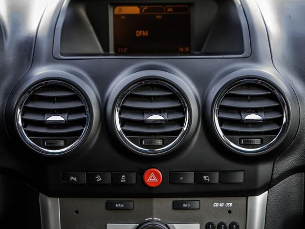 Opel Antara I Рестайлинг с пробегом 2014 года, цена 1 398 000 рублей, 91203 км, внедорожник, Автокод Объявления