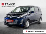 Mazda Biante Иркутск  - изображение 21