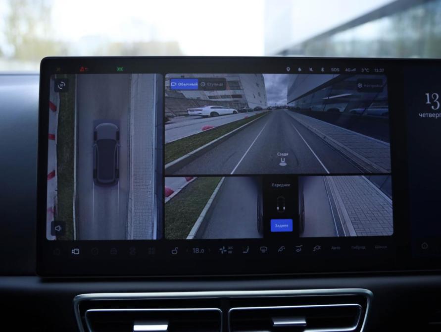 Li Auto (Lixiang) L7 I Рестайлинг Санкт-Петербург  - изображение 17