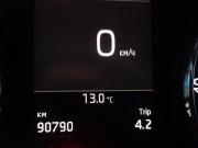 Skoda Octavia IV (A8) Москва  - изображение 33