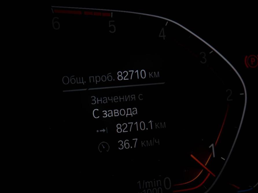BMW X7 I (G07) Москва  - изображение 11