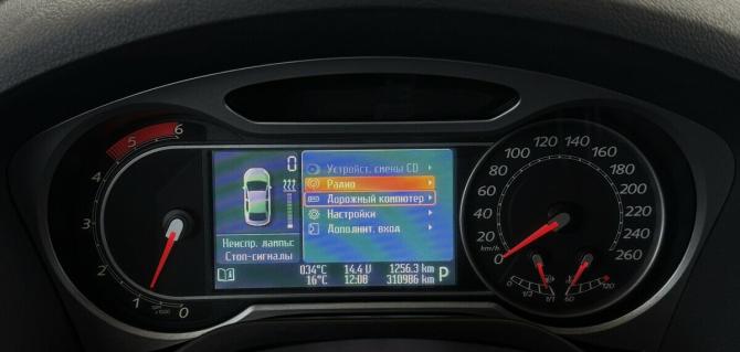 Ford S-MAX I с пробегом 2007 года, цена 600 000 рублей, 310985 км, минивэн, Автокод Объявления