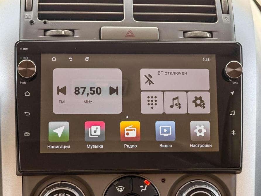 Suzuki Grand Vitara II Ставрополь  - изображение 13