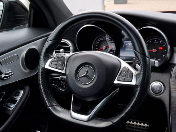 Mercedes-Benz C-Класс IV (W205) с пробегом 2016 года, цена 3 105 000 рублей, 110323 км, купе, Автокод Объявления