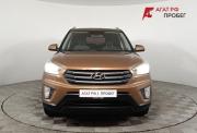 Hyundai Creta I Волгоград  - изображение 25