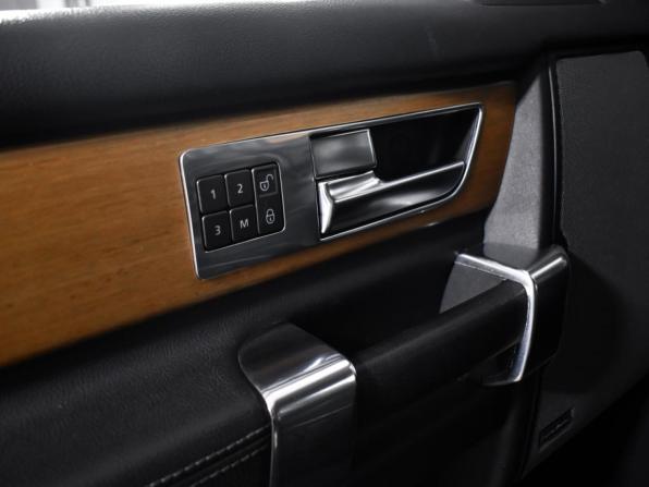 Land Rover Discovery IV с пробегом 2012 года, цена 1 950 000 рублей, 147560 км, внедорожник, Автокод Объявления