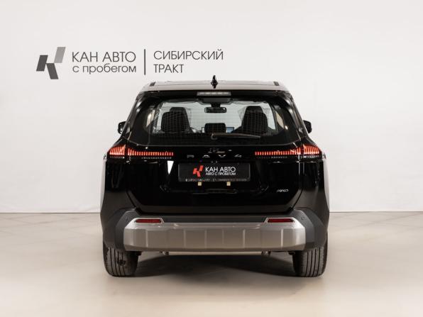 Toyota RAV4 VI (XA60) с пробегом 2026 года, цена 4 420 000 рублей, 10 км, внедорожник, Автокод Объявления