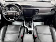 Chery Tiggo 4 I Рестайлинг Тверь  - изображение 32