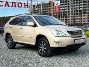 Lexus RX II Рестайлинг Ижевск  - изображение 30