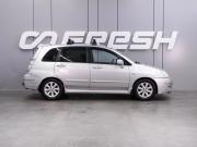 Suzuki Liana I Рестайлинг Воронеж  - изображение 20