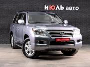 Lexus LX III Екатеринбург  - изображение 29