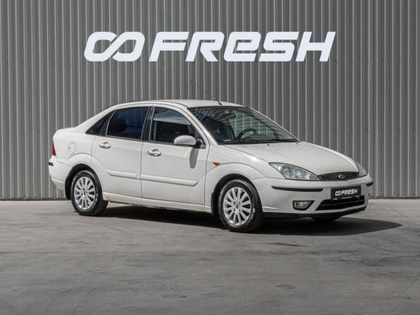 Ford Focus II с пробегом 2005 года, цена 430 000 рублей, 246436 км, седан, Автокод Объявления