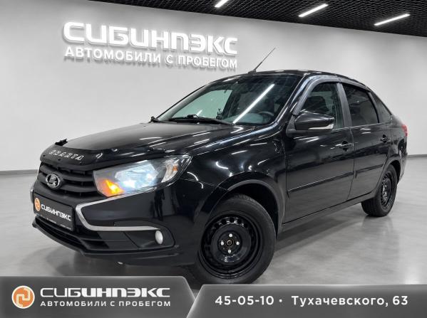 Lada (ВАЗ) Granta I Рестайлинг с пробегом 2019 года, цена 659 500 рублей, 141383 км, хэтчбек, Автокод Объявления