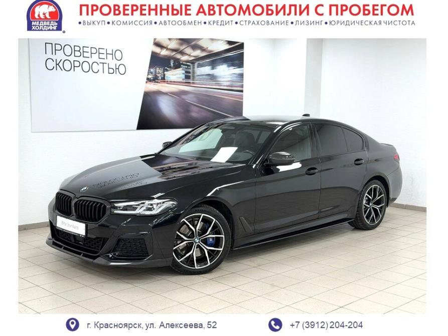BMW 5 серии VII (G30/G31/G38) Рестайлинг Красноярск  - изображение 1