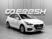 Hyundai Solaris II Тюмень  - изображение 19