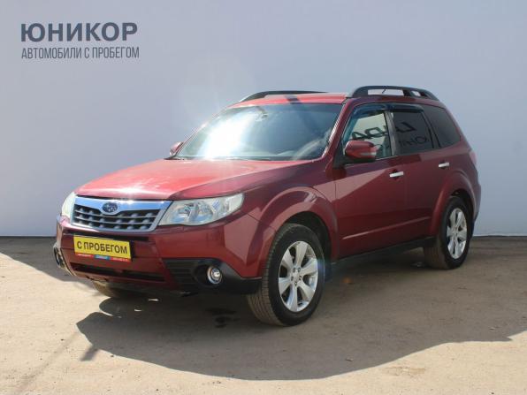 Subaru Forester III Рестайлинг с пробегом 2011 года, цена 1 099 000 рублей, 226310 км, внедорожник, Автокод Объявления