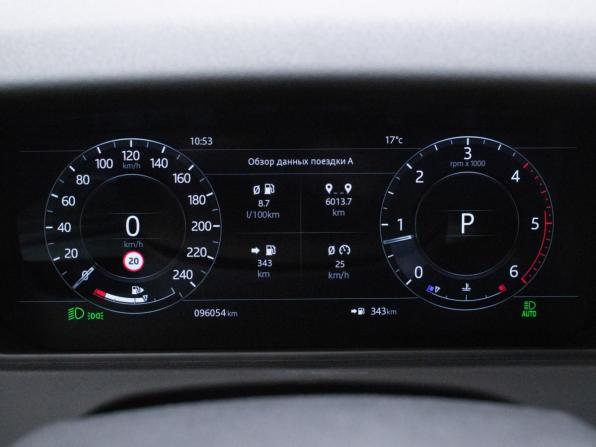 Land Rover Range Rover Velar I с пробегом 2017 года, цена 3 485 000 рублей, 95456 км, внедорожник, Автокод Объявления
