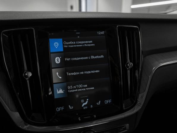 Volvo S60 III с пробегом 2020 года, цена 2 970 000 рублей, 81221 км, седан, Автокод Объявления