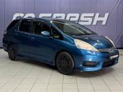 Honda Fit Shuttle I Благовещенск  - изображение 24