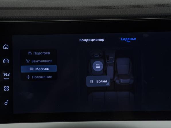 Geely Monjaro I Рестайлинг с пробегом 2025 года, цена 4 178 000 рублей, 4974 км, внедорожник, Автокод Объявления