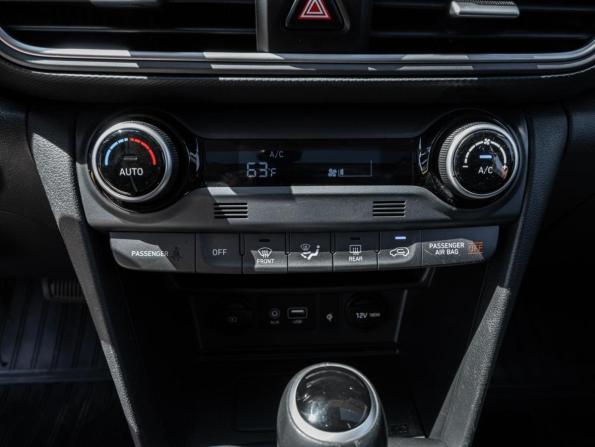 Hyundai Kona I с пробегом 2021 года, цена 2 047 500 рублей, 59540 км, внедорожник, Автокод Объявления