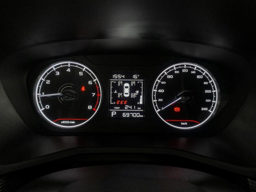 Geely Emgrand II Ногинск  - изображение 19